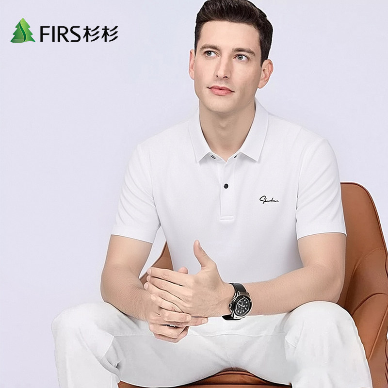 Firs/杉杉夏季商务抗菌高弹轻奢休闲衬衣条纹百搭时尚衬衫男短袖
