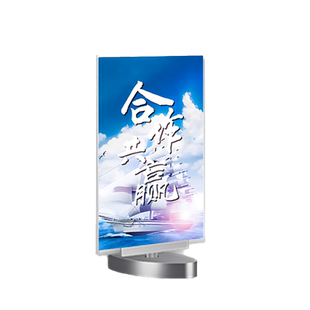 亚克力展示架旋转酒水牌透明桌签双面台卡桌面展示牌水晶台卡架菜单台签价目表餐牌价格牌标价牌台牌a4立牌