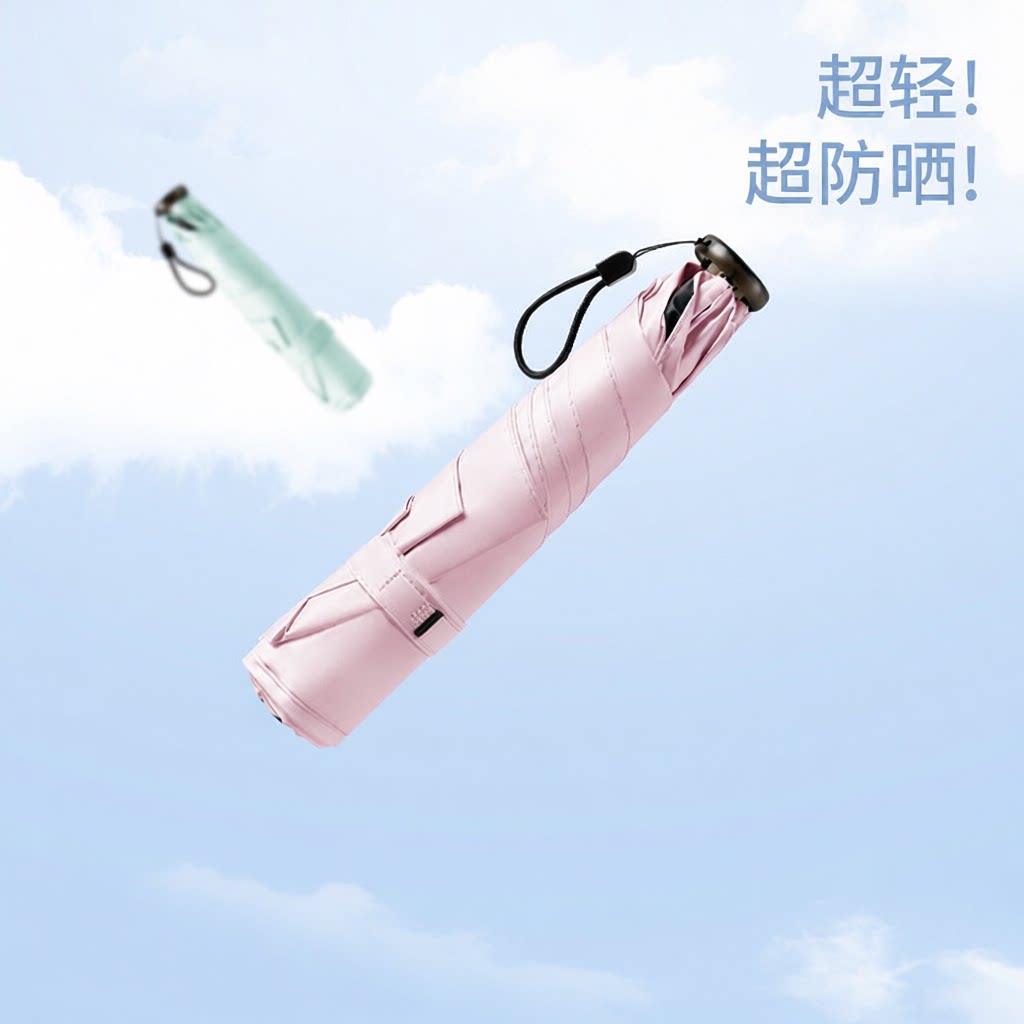 支持碳纤维超轻5骨三折伞加厚黑