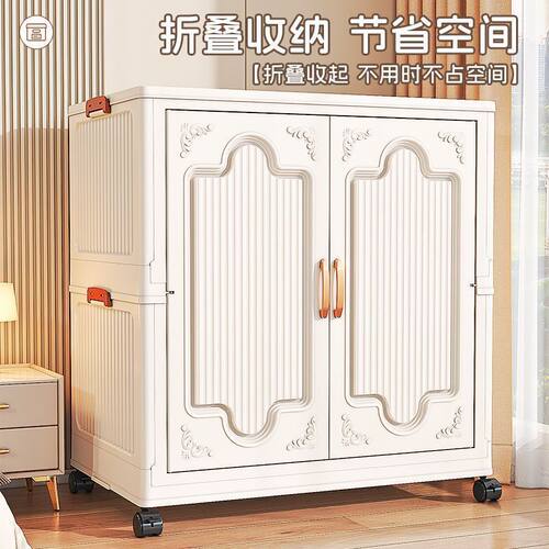 衣服收纳箱超大容量家用收纳柜