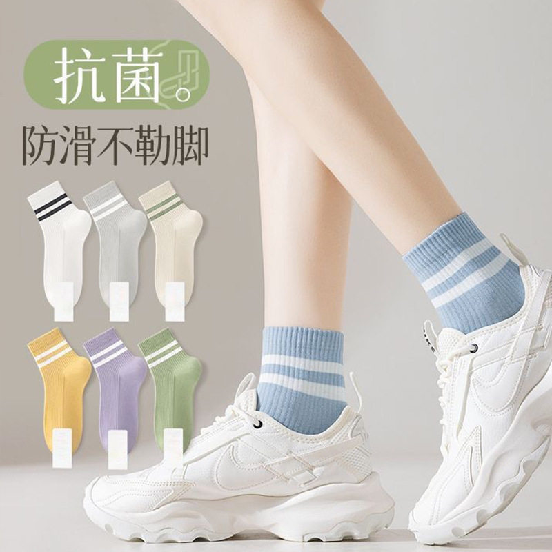 袜子女春秋款纯棉短袜防臭吸汗透气运动袜女士中筒袜夏季薄款短袜