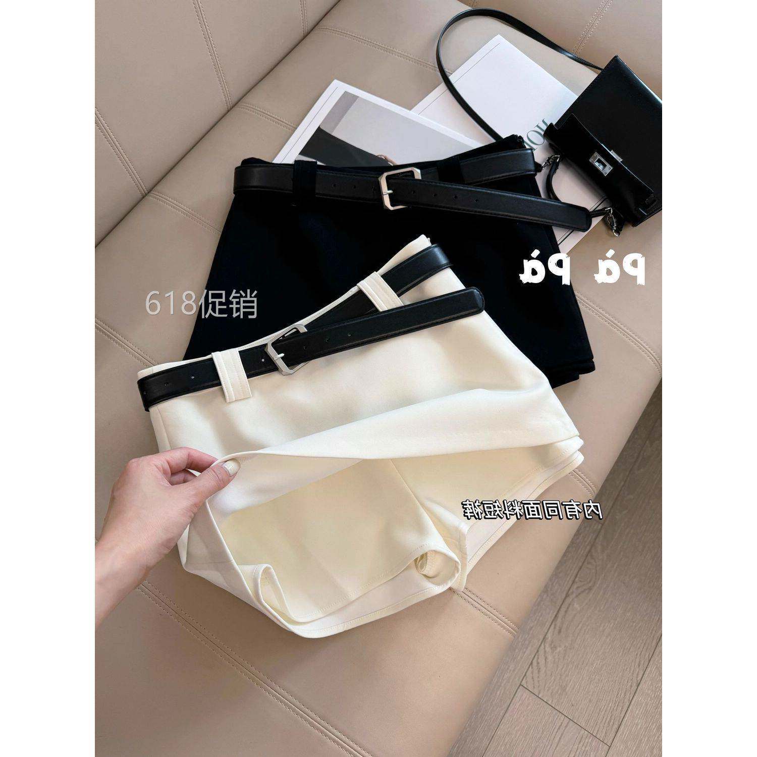 白色西装休闲短裙裤防走光包臀半身裙女春夏季新款显瘦腰带短裤裙
