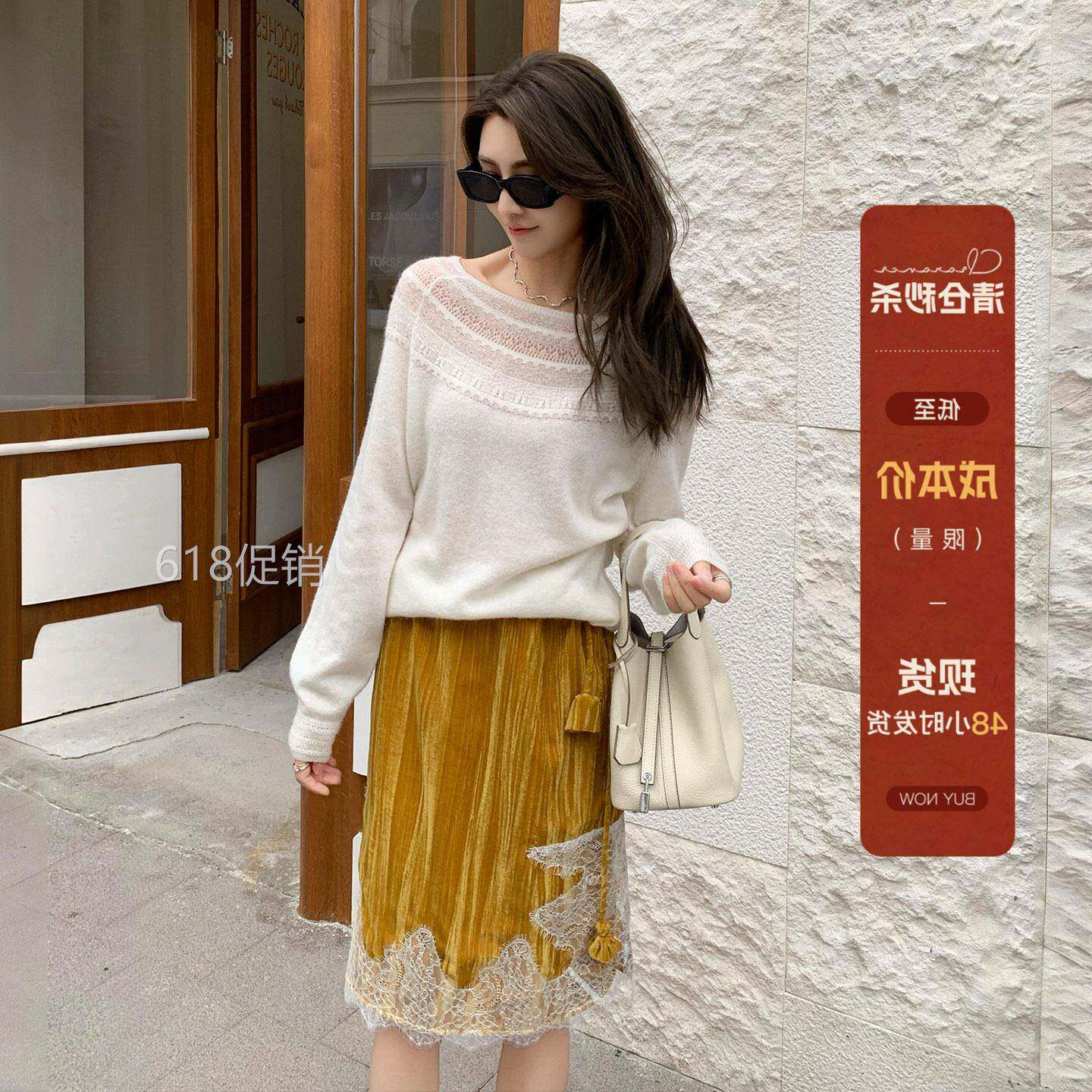 宁儿Lynn蕾丝拼接黑色丝绒半身裙短裙女2026夏季轻奢高级感半裙子
