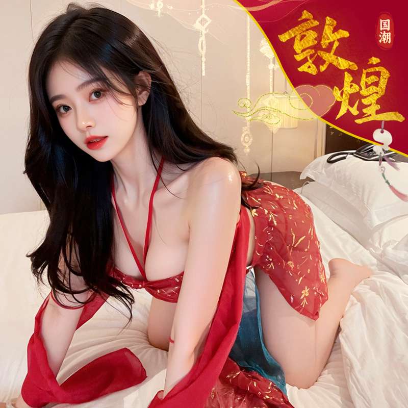 柠檬物语性感内衣敦煌飞天舞姬异域风情汉服抹胸透视套装8075
