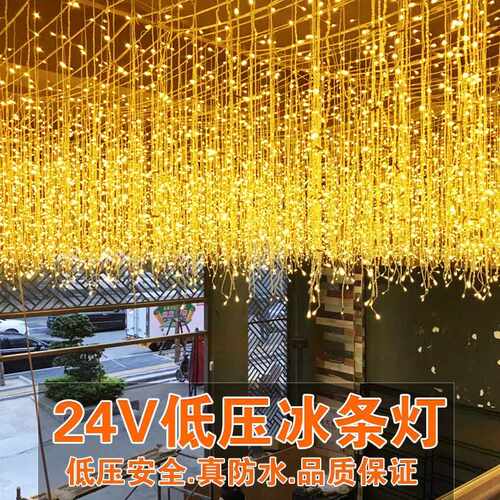 美规110vLED窗帘灯3*3低压24v户外防水灯串热销灯带室内圣诞装饰