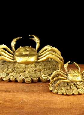 纯黄铜螃蟹铜大金钱螃蟹摆件办公室家居工艺品礼品摆设摆件