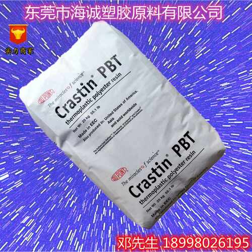 现货PBT美国杜邦 SK605 NC010注塑级pbt加纤30%原料SK605 BK851