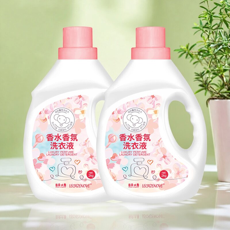 云朵小象香水香氛洗衣液袋装组合装持久留香去污力强清香怡人正品