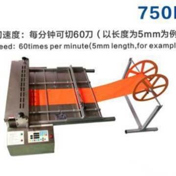 速特尔750L宽副全自动热切机一体成型物料兼容大一机多用