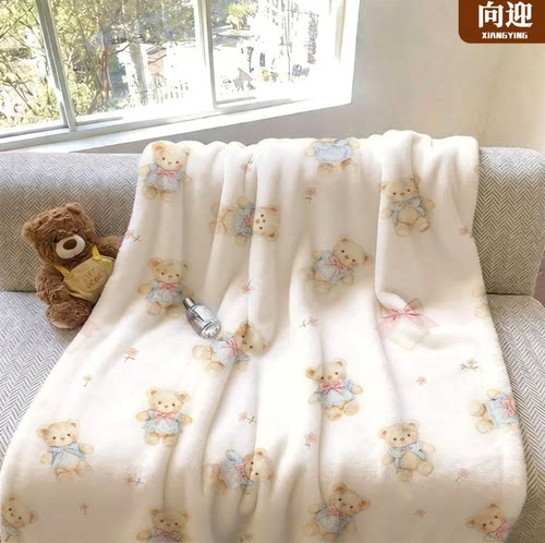 向迎小熊法兰绒加厚保暖毛毯