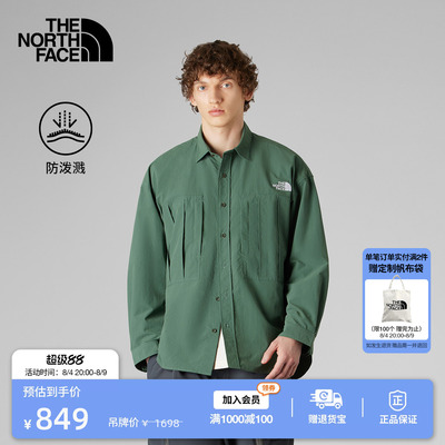 北面UE男机能防泼水长袖衬衫