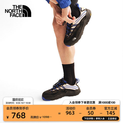 北面ClyffeUltra男女运动鞋