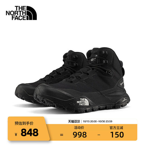 北面Offtrail Hike GTX防水徒步鞋女重装徒步TheNorthFace|8AEU