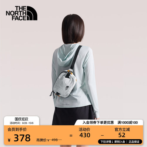 北面男女同款户外腰包
