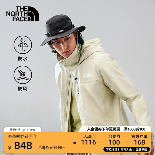北面情侣硬壳防水冲锋衣
