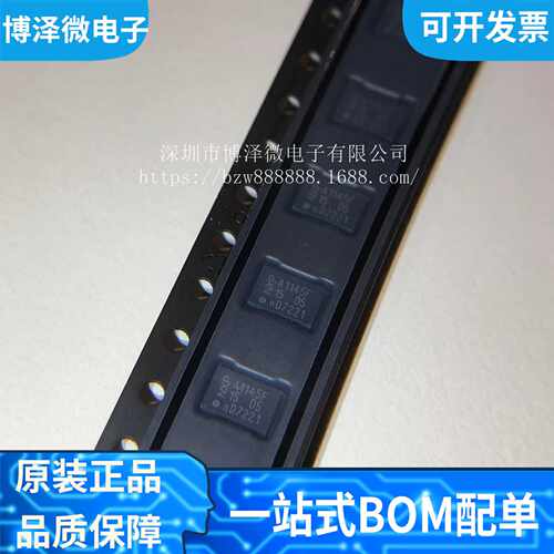全新原装 TJA1145TK/FD TJA1145TK/FDJ TJA1145TK/FDJ 丝印A1145F