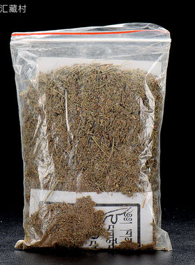 佛缘汇 香粉烟供粉家用室内西藏雪域康巴草堪巴草天然藏熏香1袋