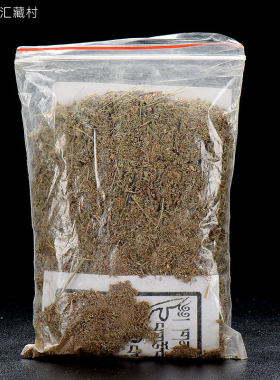 佛缘汇 香粉烟供粉家用室内西藏雪域康巴草堪巴草天然藏熏香1袋