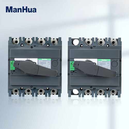 ManHua IMS-80(INS系列)隔离负荷开关3P/4P 80A/160A/250A/630A