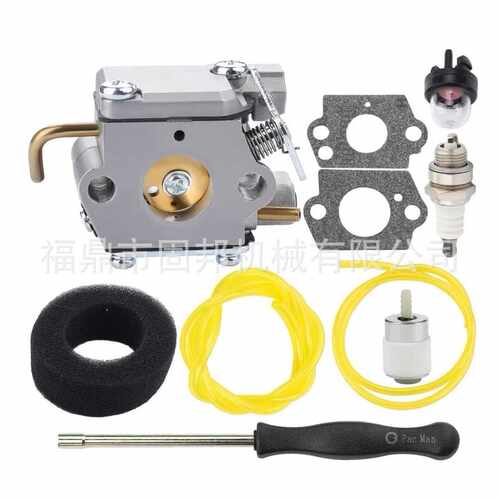 753-05133 WT-827 化油器适用MTD Troy-Bilt TB10CS WH80BC割草机