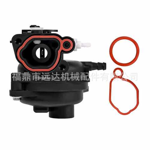 园林化油器Briggs&Stratton 799583 593261 595656 591979 590556