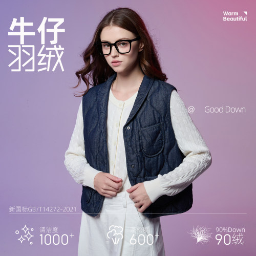 牛仔羽绒服女马甲轻薄款时尚外套