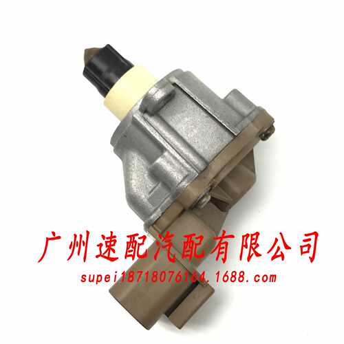 E9T16071A 怠速马达 怠速控制阀 怠速阀适用于风度A33 A32