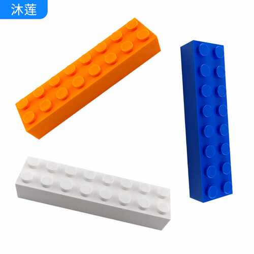 moc小颗粒93888 3007积木散装配件拼装玩具基础2*8高砖1公斤232个