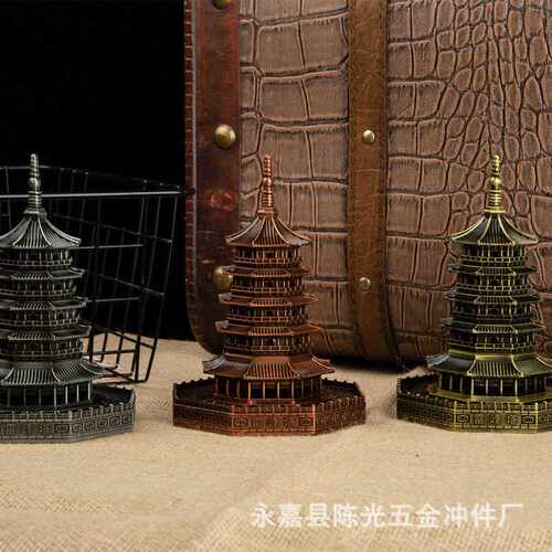雷峰塔杭州游纪念品合金摆件 皇妃塔世界名建筑雷峰塔模型