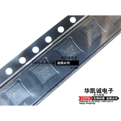 A3906SESTR-T A3906 QFN-20封装 电机驱动器 全新原装 可直接拍下