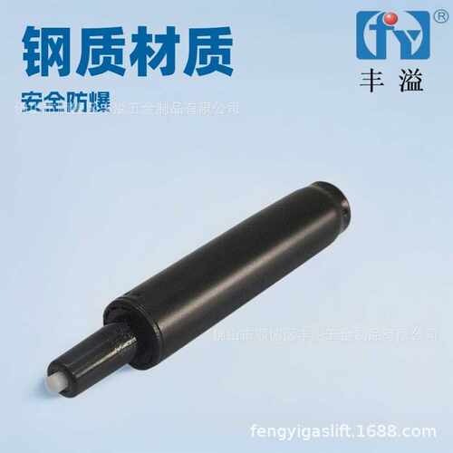 办公椅气杆办公椅配件亚马逊办公椅专卖店