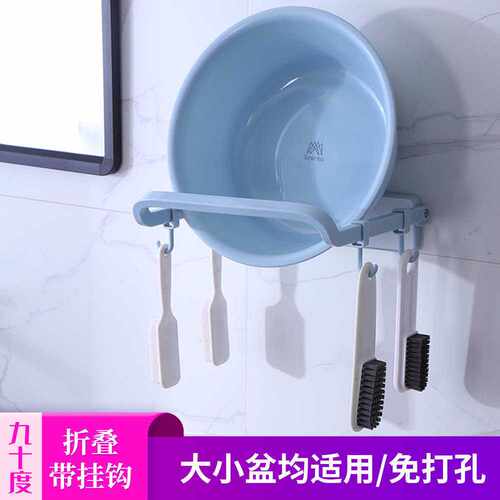 免打孔可折叠脸盆架厨房壁挂式挂盆架带挂钩多功能浴室收纳置物架