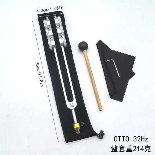 直供OTTO32HZ低频音叉OTTO64HZ铝合金音叉128HZ音叉水晶底座