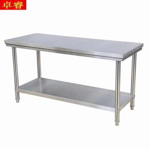 不锈钢厨房工作台专用商用操作台打荷台灶台架子饭店切菜案板