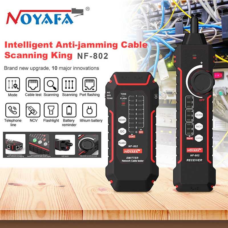 NOYAFA NF802网络数据线寻线器测线仪查线抗干扰网线