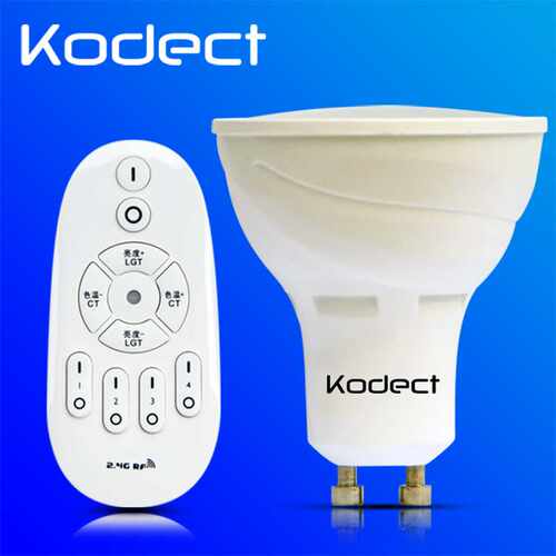 kodect无线遥控LED灯泡无极可调光调色智能控制GU10灯杯螺口