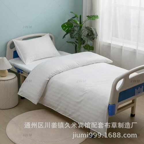 医院床上用品三件套六件套养老院白色加厚加密白色床单被套枕套A1