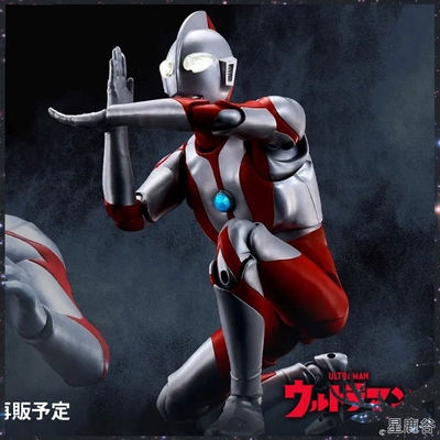 预定定金 万代 SHF 真骨雕 初代奥特曼 55周年 可动手办 再版