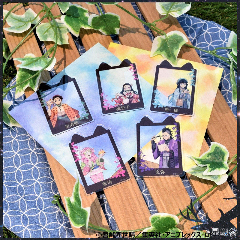 补款 南家糖限定 联动 鬼灭之刃抱猫系列亚克力相框透卡 动漫周边