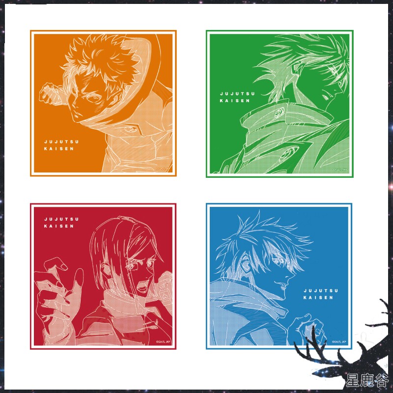 现货   mappa展 咒术回战 原画线稿 亚克力杯垫 伏黑五条周边