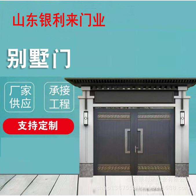 定制别墅端入户门农村自建房庭院大门新中式大门配套端门楼