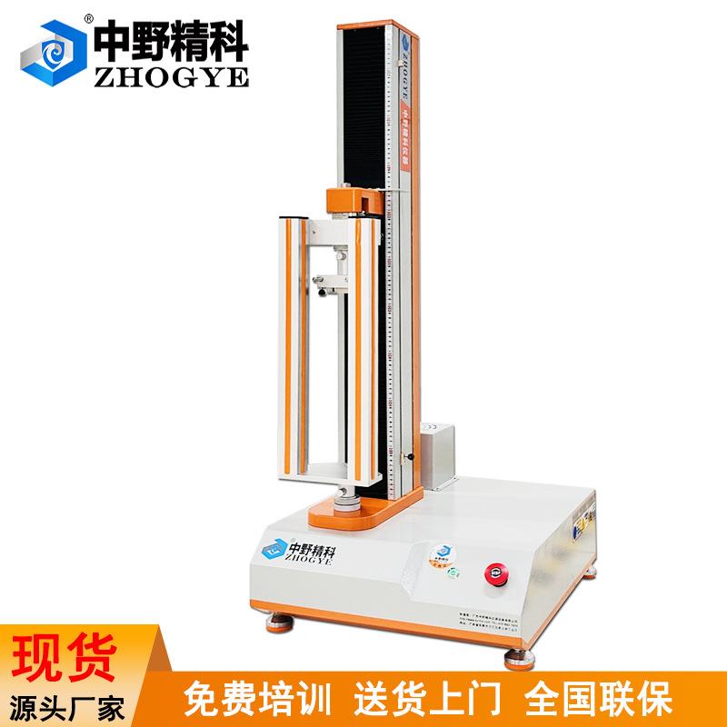 头发梳理测试仪头发试验仪材料拉力强度试验机头发梳理性试验仪