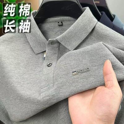 100%精梳秋冬长袖翻领男士POLO衫高级刺绣轻奢低调休闲商务气质LH