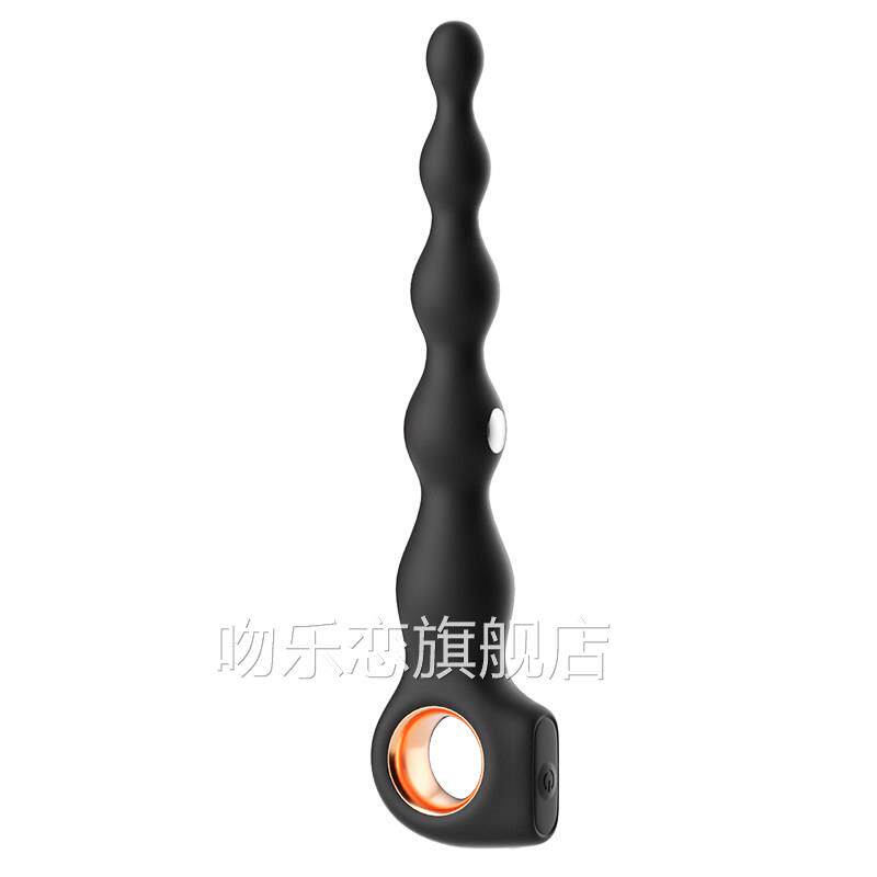 互动性玩具雅婷的玩具库开杠玩摩具电动按仿真橡胶女用女用跳跳球