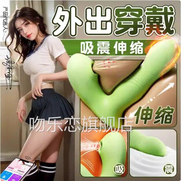 按摩神器大马力强力智能多频全身震动胸部小型手拿电型动充电usb