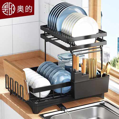 厨房置物架碗架多功能收纳架刀碟沥水盘厨房用品碗盘碗架刀架