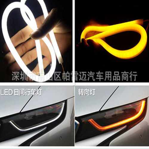 高亮汽车led泪眼灯导光条 30 45 60CM软灯条双色转向眉灯 硅胶条