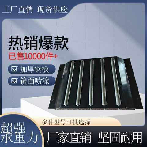 扒胎机滚胎板滚胎轮滚板滚轮铲胎辅助工具拆胎机轮胎维修滚胎器板