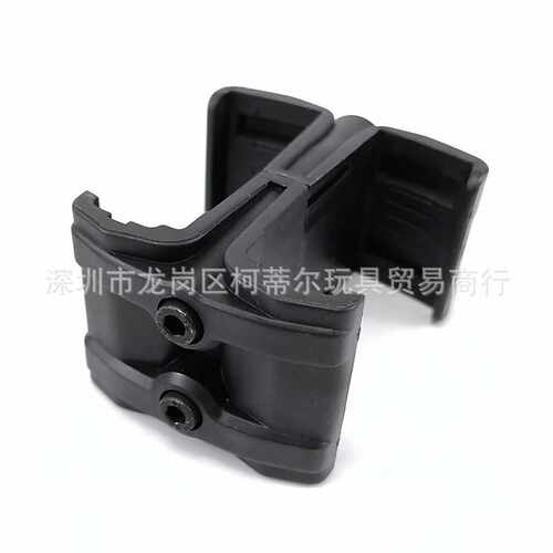 尼龙伸缩并联器 带弹簧并联双夹套弹夹连接件SLR