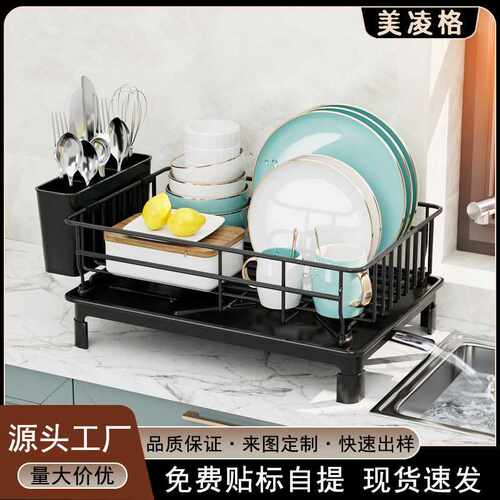 厨房沥水碗架台面碗碟水槽橱柜多功能碗盘碗筷餐具收纳铁艺置物架